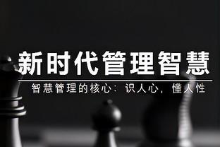 2023年身价下滑球员：安东尼、马内跌4000万欧最多，曼联4人前20